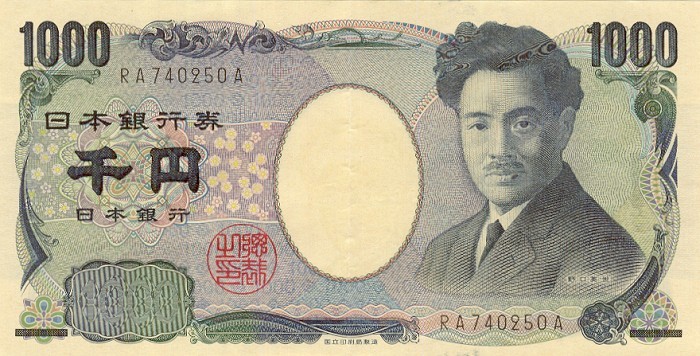 jpy-1000-japanese-yens-2.jpg